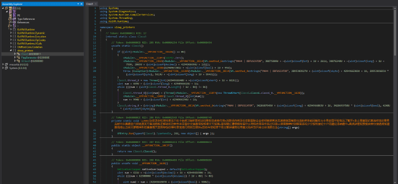 Decompiled EntryPoint class